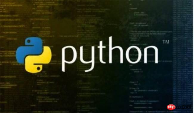 Python语言