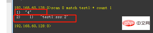redis的scan用法解析