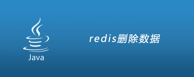 redis